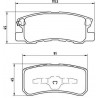 Jeu de 4 Plaquettes de Frein Arriere Mitsubishi Lancer Outlander Pajero 3 10537