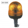 GYROPHARE AVEC TIGE FLEXIBLE H1 24V 70W 51965