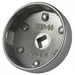 CLOCHE EXTRACTION FILTRE A HUILE 73X14MM - Toyota, Lexus 11380