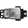 Interrupteur Chrome Commande De Frein de Stationnement - Bmw 7 G11/G12 2015- EWHBM002