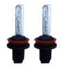 2x Ampoules Xenon H11 - 55w BF-xenon H11 *2