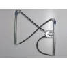  Mégane 2 Lève vitre Lève vitre coté gauche pour Renault mégane 2 , 3 portes Lève vitre coté gauche pour Renault mégane 2 , 3 po